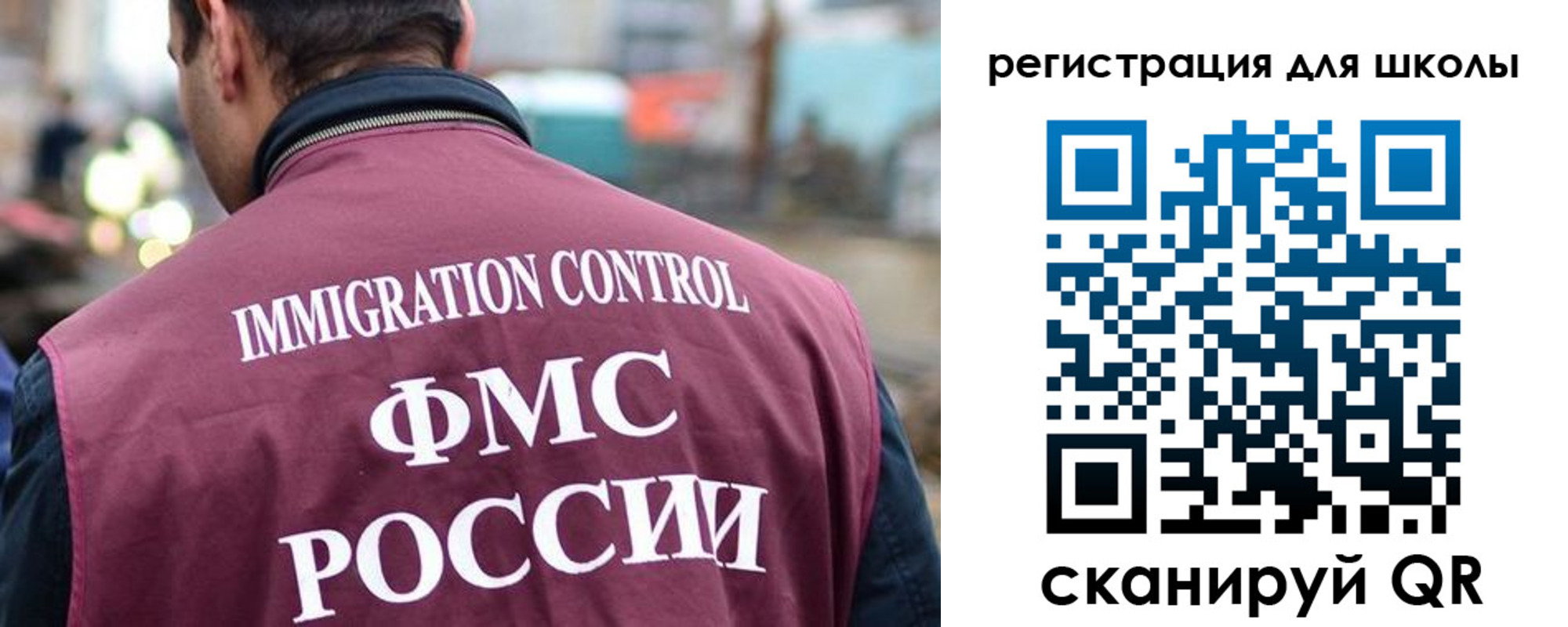 форма 3 в Боровичах